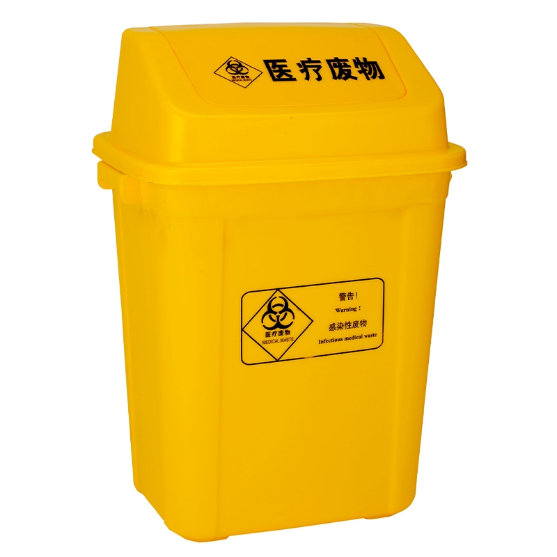 翻蓋垃圾桶20L